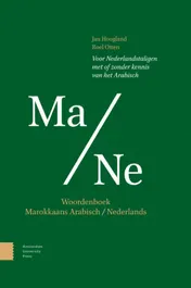 Omslag van Woordenboek Marokkaans Arabisch – Nederlands