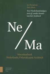 Omslag van Woordenboek Nederlands – Marokkaans Arabisch