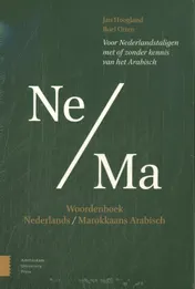 Omslag van Woordenboek Marokkaans-Nederlands en Nederlands-Marokkaans SET