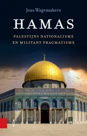 Omslag van Hamas