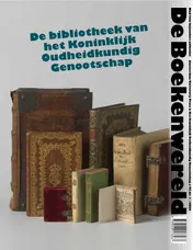 Omslag van De bibliotheek van het Koninklijk Oudheidkundig Genootschap