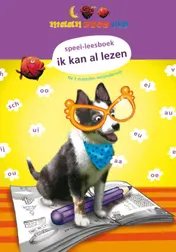 Omslag van Ik kan lezen display