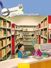 Omslag van MIJN LIEVELINGSBOEK
