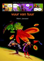 Omslag van Pakket Strips voor beginnende lezers