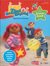 Omslag van Het Zandkasteel zomerboek