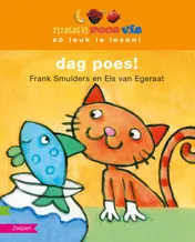 Omslag van Leesboeken (pakket alle titels)