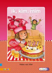 Omslag van AVI S