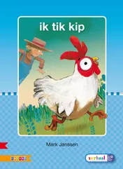 Omslag van AVI S