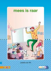 Omslag van AVI S