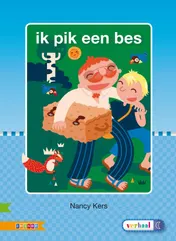 Omslag van AVI S