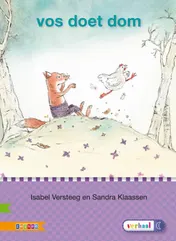 Omslag van AVI M3