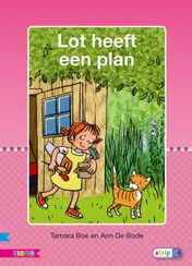 Omslag van AVI M3