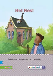 Omslag van AVI E3