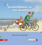 Omslag van AVI E3