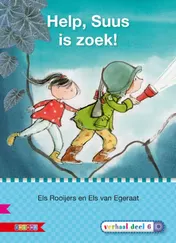 Omslag van Help, Suus is zoek!