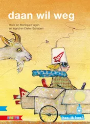Omslag van Daan wil weg