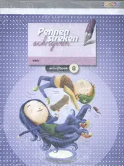Omslag van Schrijven