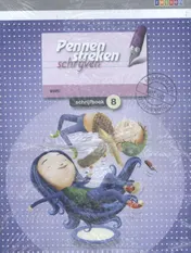 Omslag van Schrijven