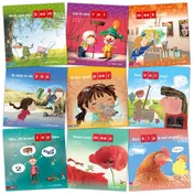 Omslag van Pakket kleuters samenleesboeken informatief Jaarpakket 1 (9 titels)
