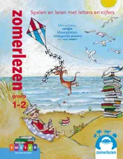 Omslag van Groep 1-2