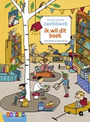 Omslag van ik wil dit boek