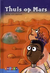 Omslag van E8