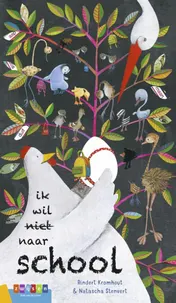 Omslag van Ik wil naar school!