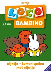 Omslag van Pakket loco bambino Nijntje