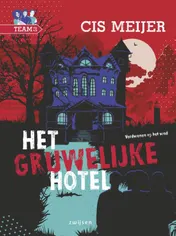 Omslag van Het gruwelijke hotel