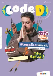 Omslag van werkboek