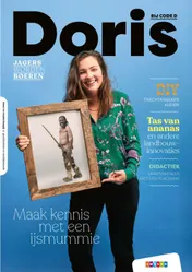 Omslag van pakket handleiding