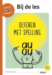 Omslag van groep 3 - leerjaar 1