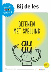 Omslag van groep 5 - leerjaar 3