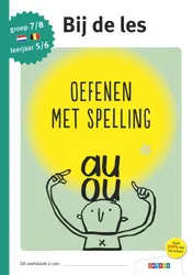 Omslag van groep 7/8 - leerjaar 5/6