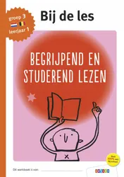 Omslag van groep 3 - leerjaar 1