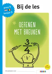Omslag van groep 5 - leerjaar 3