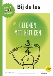 Omslag van groep 7 - leerjaar 5