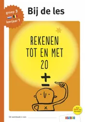 Omslag van groep 3 - leerjaar 1