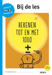 Omslag van groep 5 - leerjaar 3