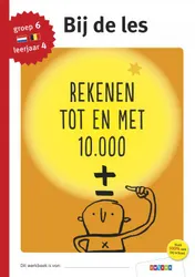 Omslag van groep 6 - leerjaar 4