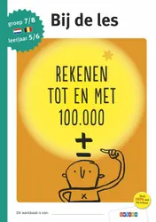 Omslag van groep 7/8 - leerjaar 5/6