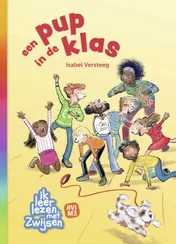 Omslag van een pup in de klas