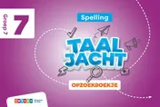 Omslag van opzoekboekje
