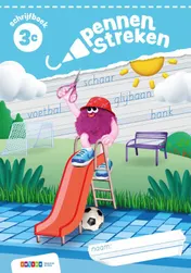 Omslag van blokschrift