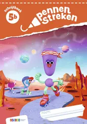 Omslag van schrijfboek