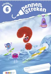 Omslag van schrijfboek