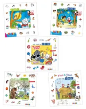 Omslag van Pakket kleuters samenleesboeken 2 (5 titels)