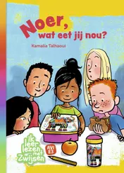 Omslag van Noer, wat eet jij nou?