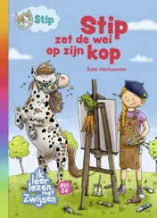 Omslag van Stip zet de wei op zijn kop