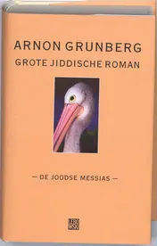 Omslag van De joodse messias BGN Special